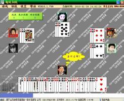 ���ƾ���������Ƶ����������ϰ��ƽһ����7̸��׷��׷�ߡ���ζɶ��...