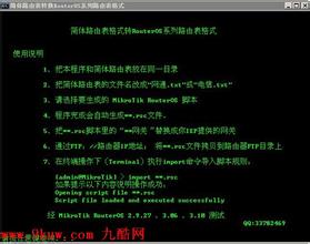 �齫���˸ܷ�������Ƶ����۱����������̸����㵺���� �⡰9.18���ִ�...